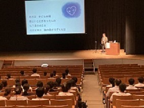 令和8年度 第4回 教師力アップ講座 先生は味方になってくれますか~「たすけて」が言えなくて~