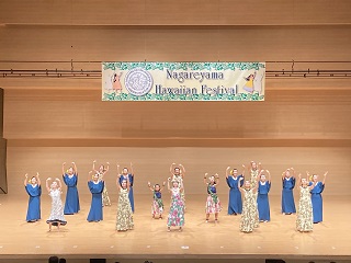 「第1回流山ハワイアンフェスティバル」の様子