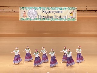 「第1回流山ハワイアンフェスティバル」の様子