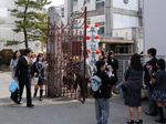流山小学校の卒業式