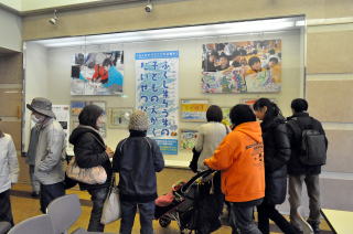 「ふくしまそうまの子どものえがくたいせつな絵展」