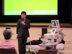 講師の藤原先生