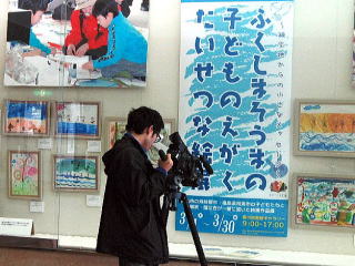 テレビの取材