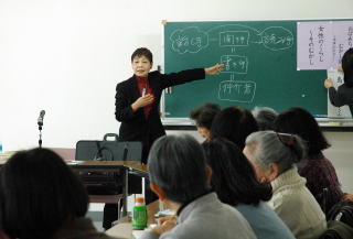 「女性のくらし～そのむかし」