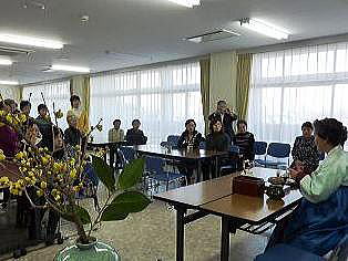 国際交流サロン