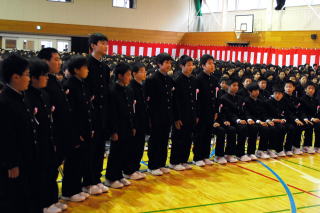 流山市