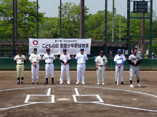 講師のプロ野球OBの写真