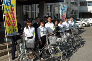 自転車マナーアップ隊の写真