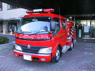 消防ポンプ自動車（CD-1型）の写真