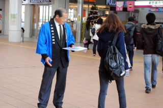 流山おおたかの森駅での活動風景の写真