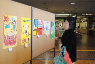 11月12日まで市役所で展示中