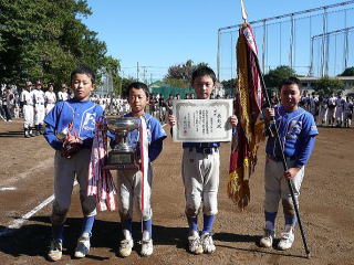 Bブロック優勝・南流ファイターズの写真