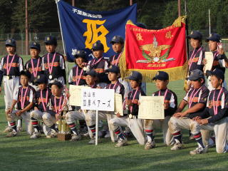 優勝した加岸ベアーズ