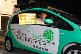 持ち去りパトロールに活躍