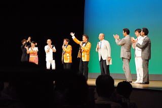 出演者一同の写真