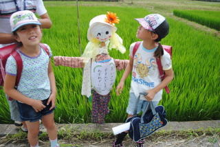 夏休みも会おうね