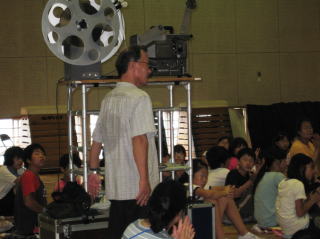 上映のようすの写真