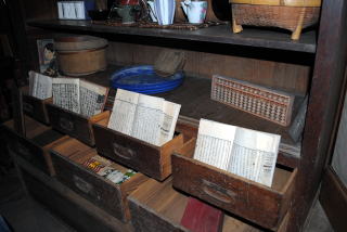 古い書物なども展示