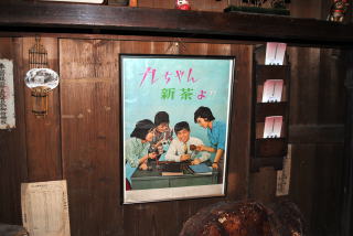 古いポスターも掲示