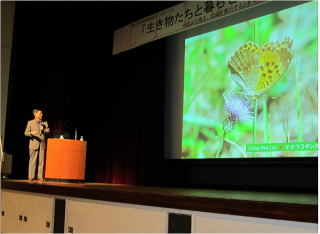 生物多様性モニタリング調査の中間報告