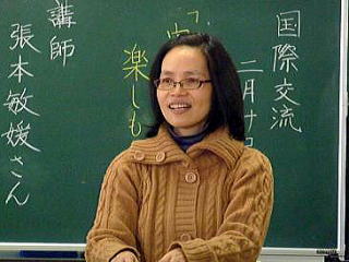 講師は台湾出身の張本敏媛さん