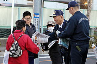 市民安全パトロール隊