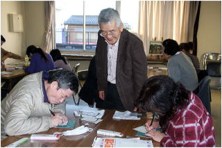 飯田さんがポイントを解説