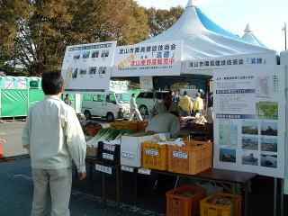 野菜販売の様子