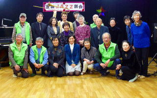 「宮園JAZZ楽会」の皆さんと