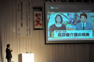 在宅医療専門医として高齢者宅を訪問している事例について
