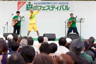 流山市に帰って来た中野くん