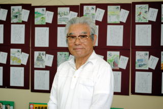 中村さんの写真