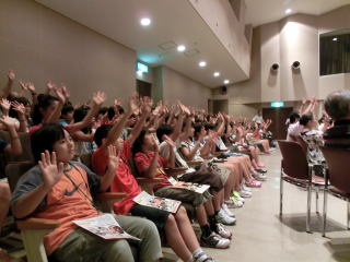 友好都市・石川県能登町の小学生も参加