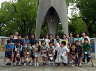 平和記念公園にて