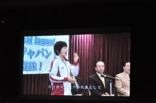 「もう1つのなでしこジャパン、ろう者女子サッカー アイ・コンタクト」