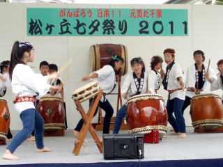 松ヶ丘七夕祭りの写真