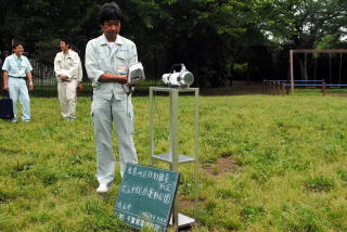 総合運動公園で測定の写真