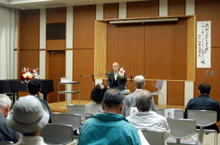 「流山のプロジェクトX］～今こそ聞きたいわがまちの産業人魂～講演会