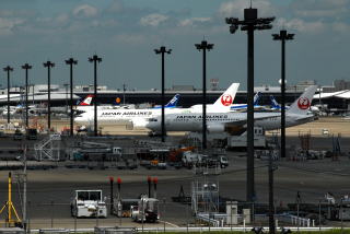 成田空港