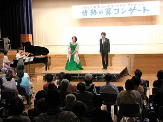 「椰子の実」を演奏します