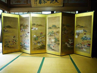 屏風