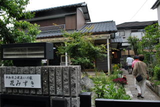 花みずきが6月21日オープン