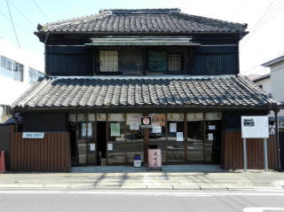 万華鏡ギャラリー 寺田園茶舗 見世蔵