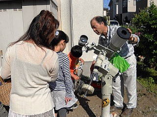 楽しく宇宙を学ぼう！