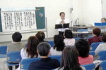 国際交流サロン「なつかしい歌の鑑賞」