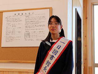 一日図書館長の齊藤さん