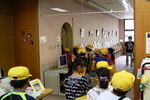東深井小学校の子どもたちが訪問
