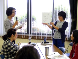 5回目のテーマ「ワタシのハッピーな未来に向かって準備を始めてみよう」！