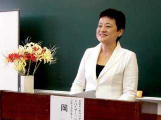 キャリア・デベロップメント・アドバイザーの岡さん