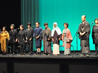 出演された皆さん